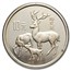 1989 China 10 Yuan Silver Sika Deer (Capsule)