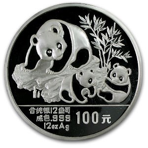 1989 China 12 oz Proof Silver Panda (w/Box & COA) 1989 China 12 oz Proof Silver Panda (w/Box & COA)