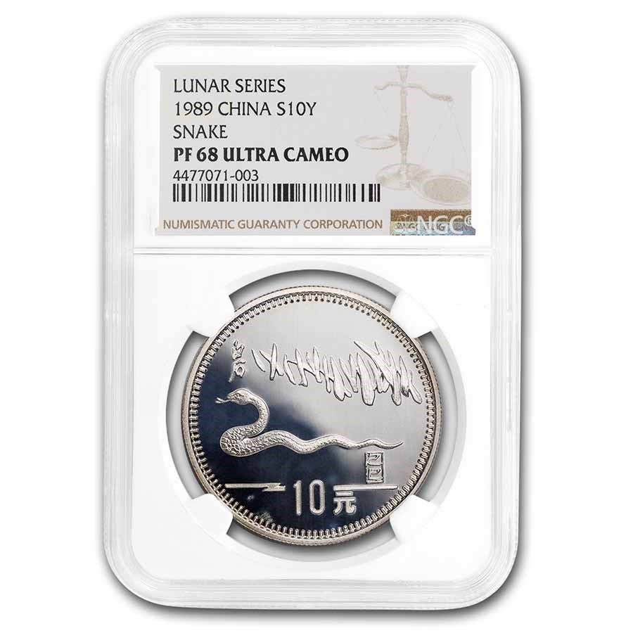 1989 China 15 gram Silver Year of the Snake PF-68 NGC
