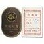 1989 China 5-Coin Gold Panda Proof Set (w/Box & COA)