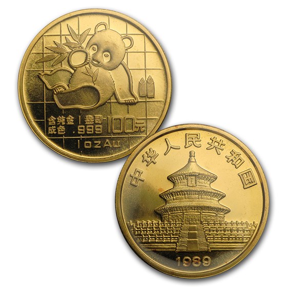 1989 China 5-Coin Gold Panda Set BU 1989 China 5-Coin Gold Panda Set BU