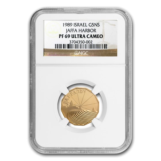 1989 Israel Gold 5 NIS Jaffa Harbor PF-69 NGC 1989 Israel Gold 5 NIS Jaffa Harbor PF-69 NGC