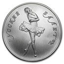 1989 Russia 1 oz Palladium Ballerina BU
