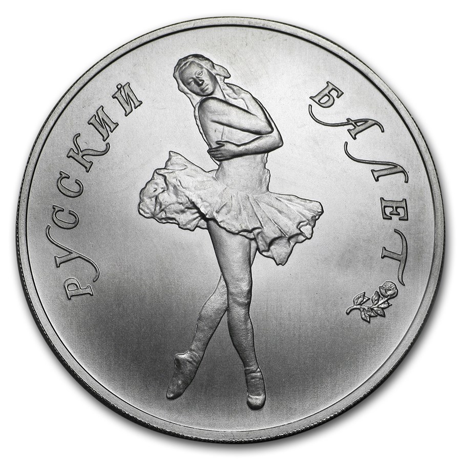 1989 Russia 1 oz Palladium Ballerina BU