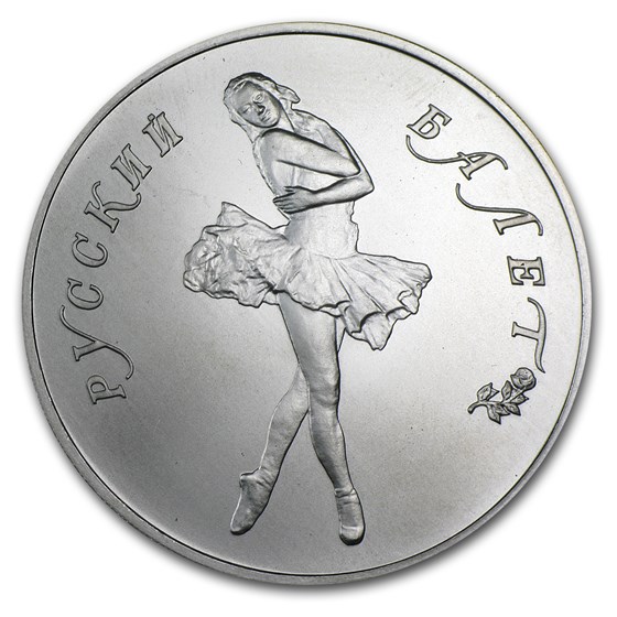 1989 Russia 1 oz Palladium Ballerina BU 1989 Russia 1 oz Palladium Ballerina BU