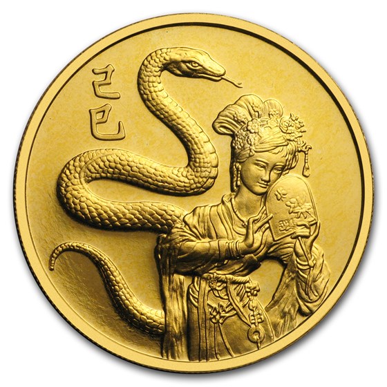 1989 Singapore 1/2 oz Proof Gold 50 Singold Snake 1989 Singapore 1/2 oz Proof Gold 50 Singold Snake