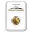 1990 1/4 oz American Gold Eagle MS-69 NGC