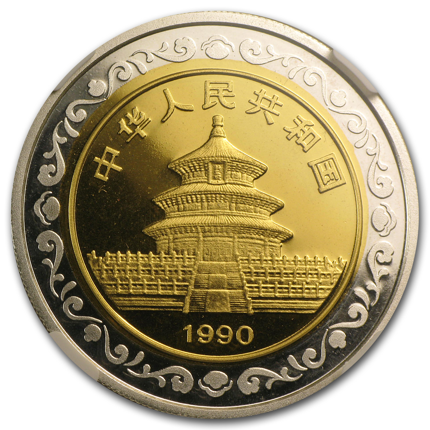 Buy 1990 China 1/2 oz Bi-Metallic Panda PF-69 NGC (Hong Kong Expo