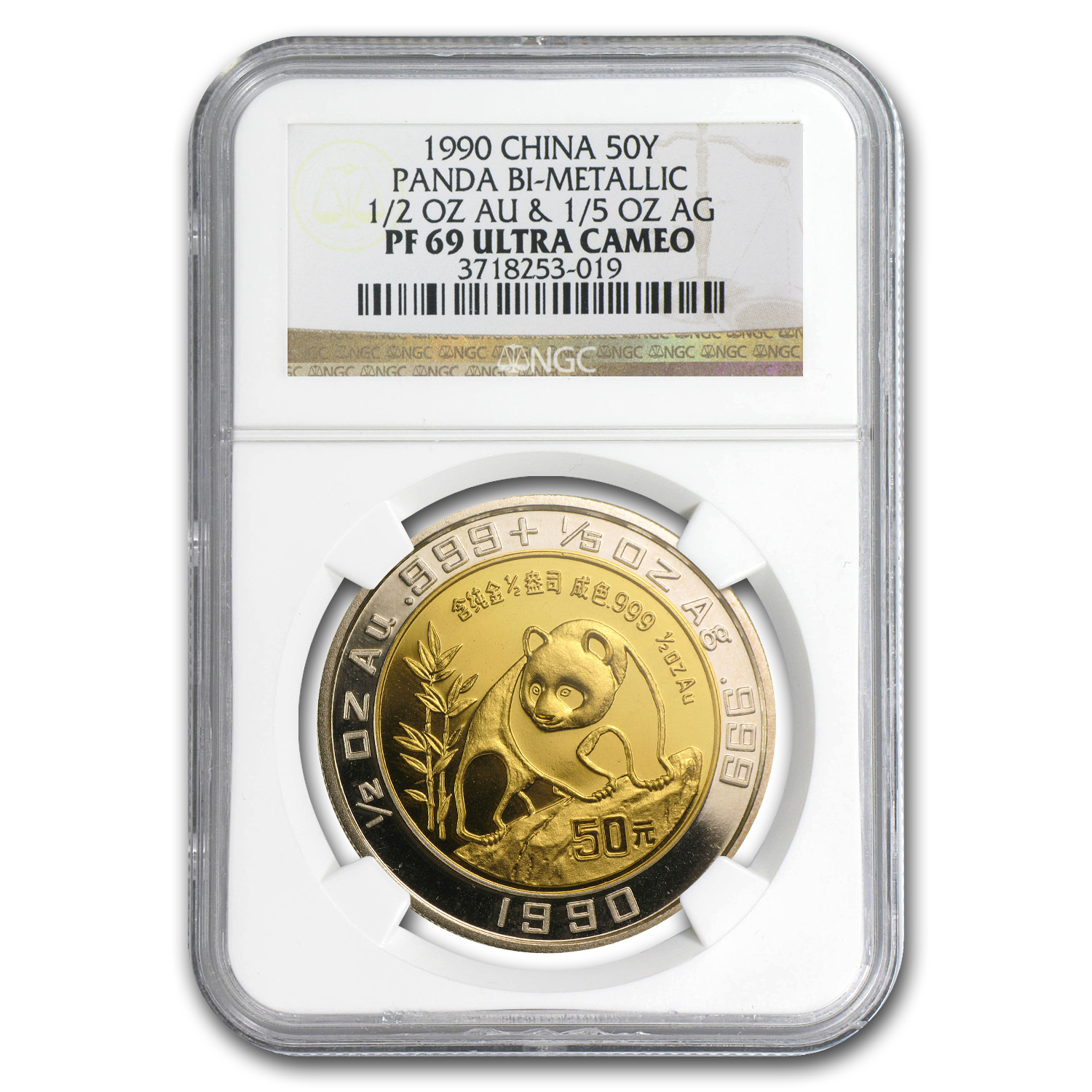 Buy 1990 China 1/2 oz Bi-Metallic Panda PF-69 NGC (Hong Kong Expo