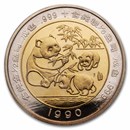 1990 China 1/2 oz Gold & 1/5 oz Silver Bi-Metallic Panda Proof