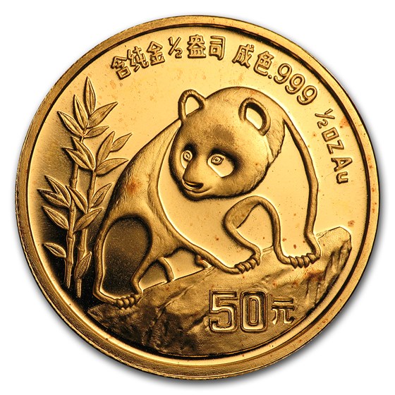 1990 China 1/2 oz Gold Panda Large Date BU (In Capsule) 1990 China 1/2 oz Gold Panda Large Date BU (In Capsule)