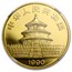 1990 China 1/2 oz Proof Gold Panda PF-69 NGC