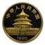 1990 China 1/20 oz Gold Panda Small Date BU (Sealed)