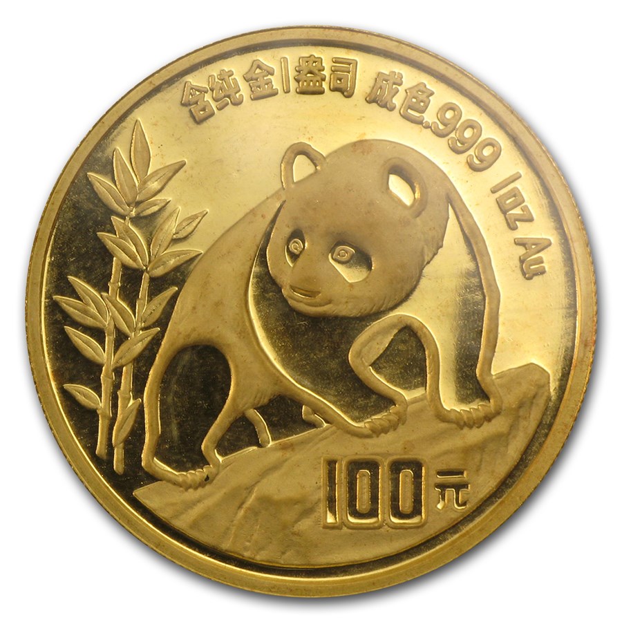 1990 China 1 oz Gold Panda Large Date BU (Sealed)