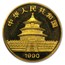 1990 China 1 oz Gold Panda Small Date BU (Sealed)
