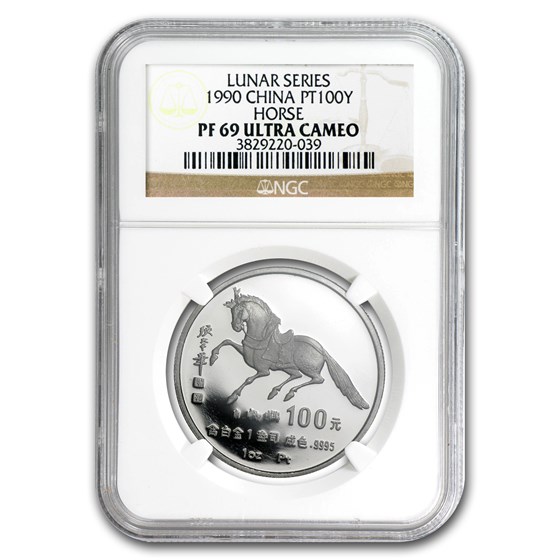 1990 China 1 oz Proof Platinum Horse 100 Yuan PF-69 NGC 1990 China 1 oz Proof Platinum Horse 100 Yuan PF-69 NGC