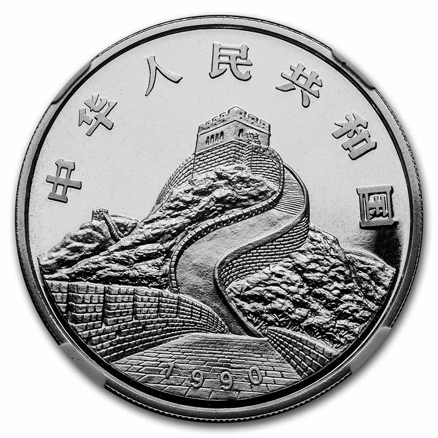 Buy 1990 China 1 oz Silver Dragon and Phoenix MS-69 NGC | APMEX