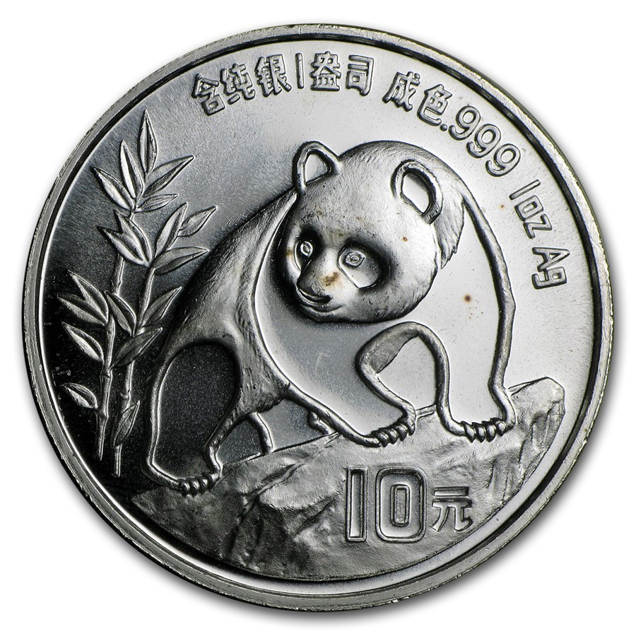 1990 China 1 oz Silver Panda Large Date BU (Capsule only)