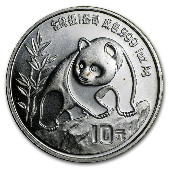 1990 China 1 oz Silver Panda Large Date BU (Capsule only) 1990 China 1 oz Silver Panda Large Date BU (Capsule only)