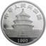 1990 China 1 oz Silver Panda Large Date BU (Sealed)