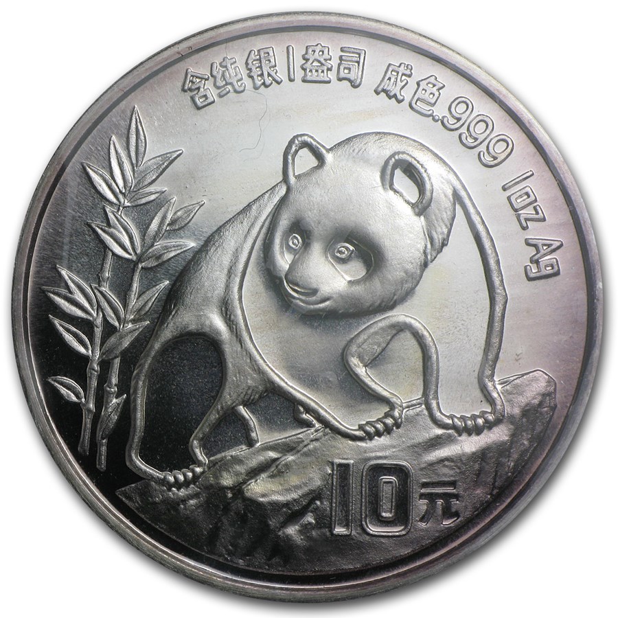 1990 China 1 oz Silver Panda Large Date BU (Sealed)