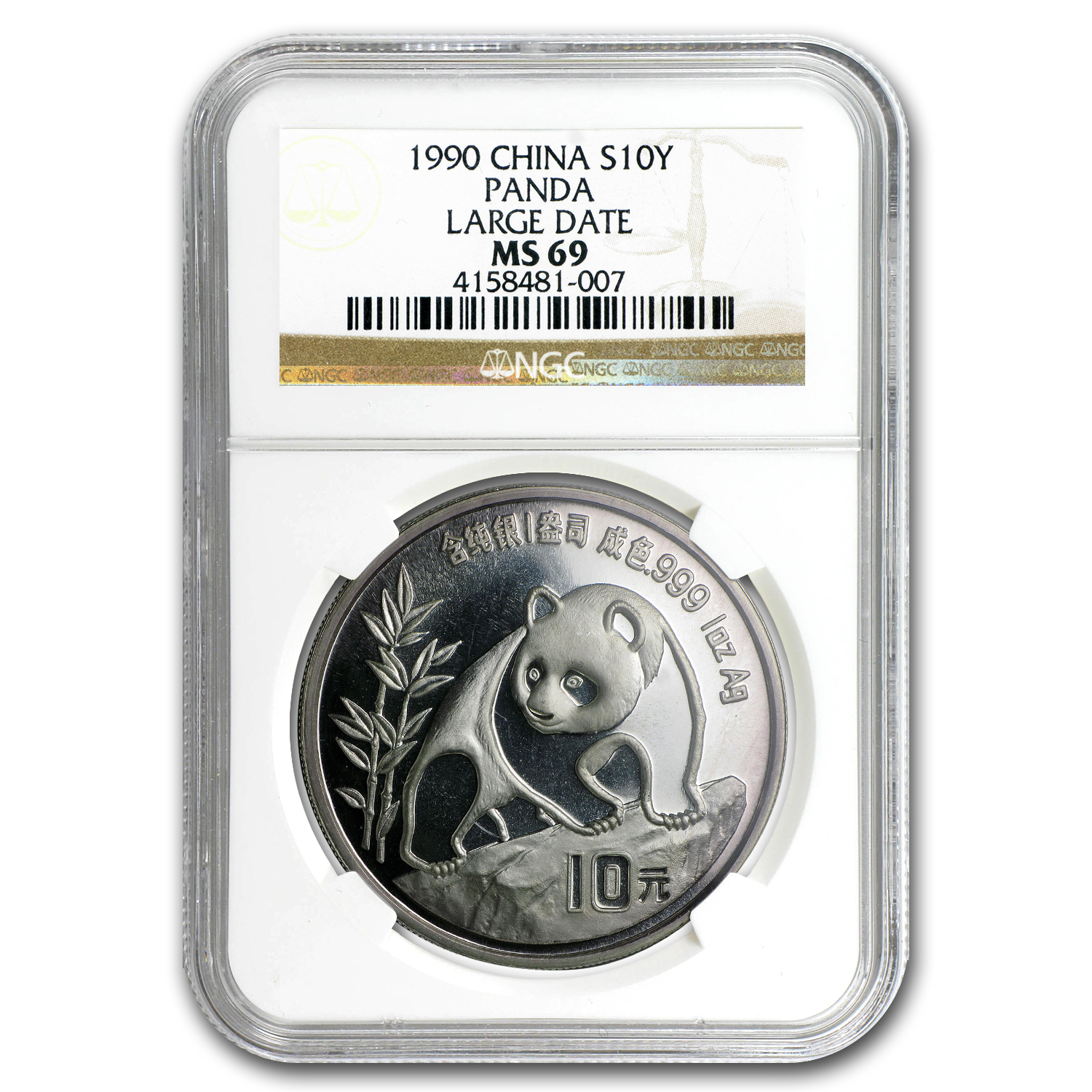 Buy 1990 China 1 oz Silver Panda MS-69 NGC (Large Date) | APMEX