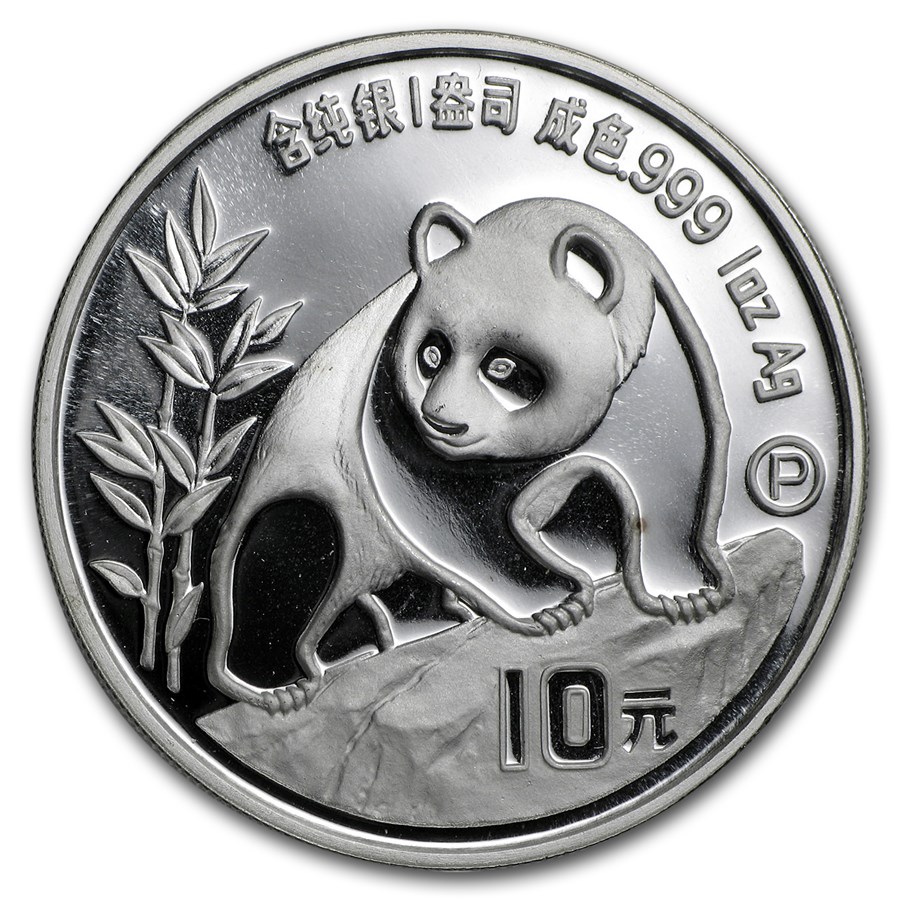 1990 China 1 oz Silver Panda Proof (w/Box & COA)