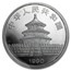 1990 China 1 oz Silver Panda Small Date BU (Sealed)