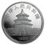 1990 China 1 oz Silver Panda Small Date BU (Sealed)
