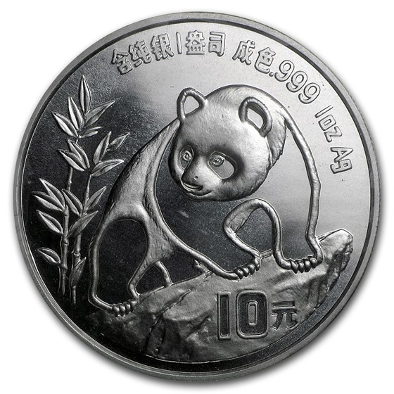 1990 China 1 oz Silver Panda Small Date BU (Sealed) 1990 China 1 oz Silver Panda Small Date BU (Sealed)