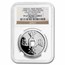 1990 China 1 oz Silver Vault Protector Bao Yuan Medal PF-67 NGC