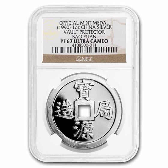 1990 China 1 oz Silver Vault Protector Bao Yuan Medal PF-67 NGC