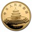 1990 China 12 oz Gold Panda PF-69 NGC