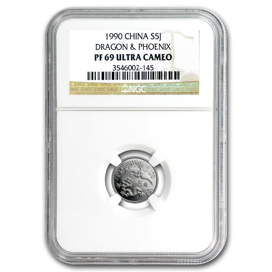 1990 China 2 gram Silver 5 Jiao Dragon and Phoenix PF-69 NGC