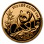 1990 China 5-Coin Gold Panda Proof Set (w/Box) Dmg Capsules