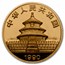 1990 China 5-Coin Gold Panda Proof Set (w/Box) Dmg Capsules