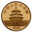 1990 China 5-Coin Gold Panda Proof Set (w/Box) Dmg Capsules