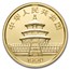 1990 China 5-Coin Gold Panda Set BU