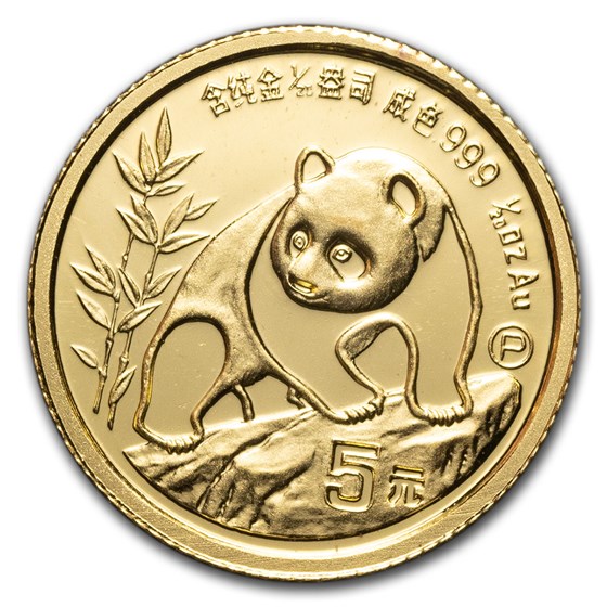 1990 China 5-Coin Gold Panda Set BU 1990 China 5-Coin Gold Panda Set BU