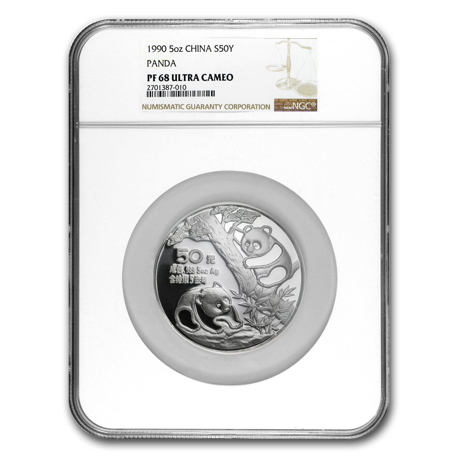 銀盃　造幣局製 Buy 1990 China 5 oz Silver Panda PF-68 NGC | APMEX