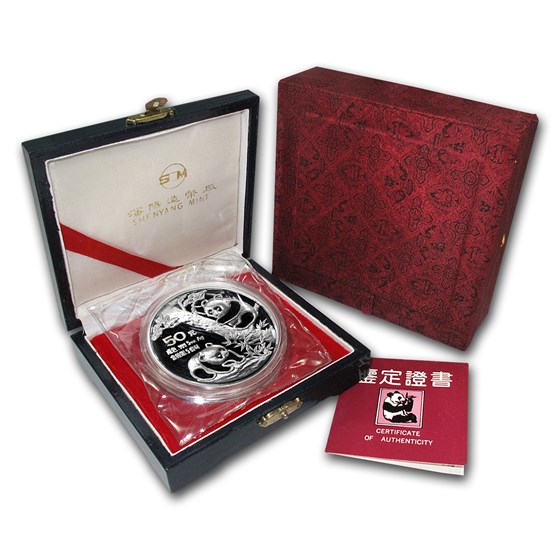 1990 China 5 oz Silver Panda Proof (w/Box & COA) 1990 China 5 oz Silver Panda Proof (w/Box & COA)