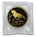 1990 China Gold 100 Yuan Year of the Horse Proof