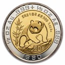 1990 China Gold & Silver Bi-Metallic Panda Hong Kong Expo