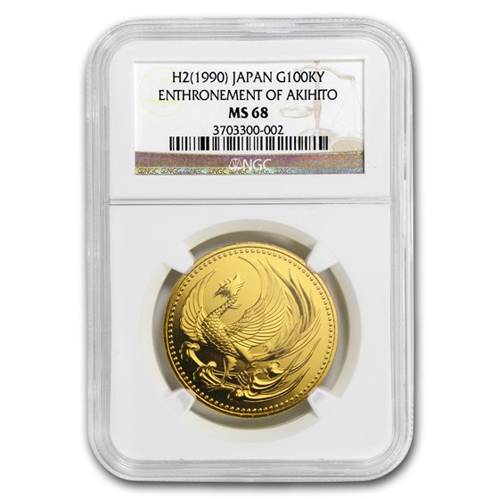 1990 Japan Gold 100,000 Yen Akihito Enthronement MS-68 NGC 1990 Japan Gold 100,000 Yen Akihito Enthronement MS-68 NGC