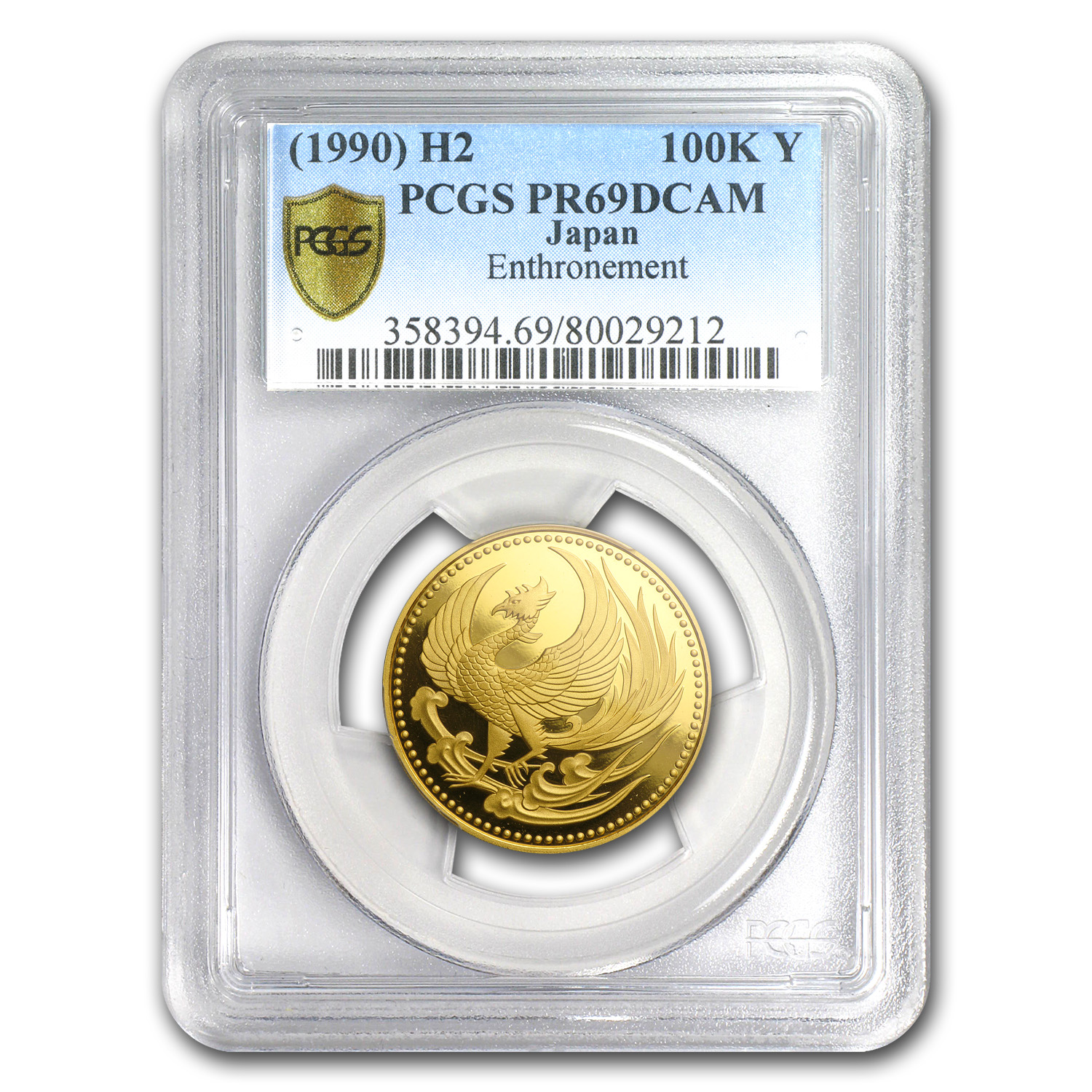 Buy 1990 Japan Gold 100K Yen Akihito PR-69 DAM PCGS | APMEX