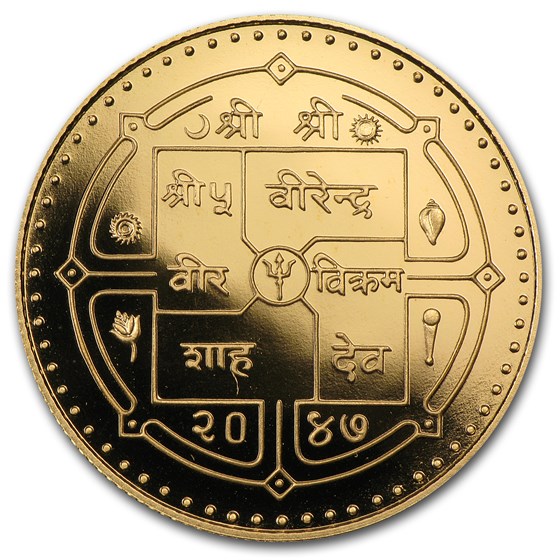 Buy 1990 Nepal Gold 1/4 Asarfi Proof APMEX