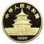 1990-P China 1/2 oz Proof Gold Panda PR-70 DCAM PCGS (PAN-125A)