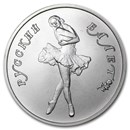 1990 Russia 1/2 oz Palladium Ballerina BU