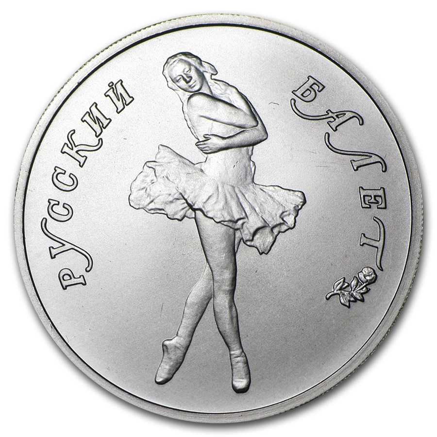 1990 Russia 1/2 oz Palladium Ballerina BU
