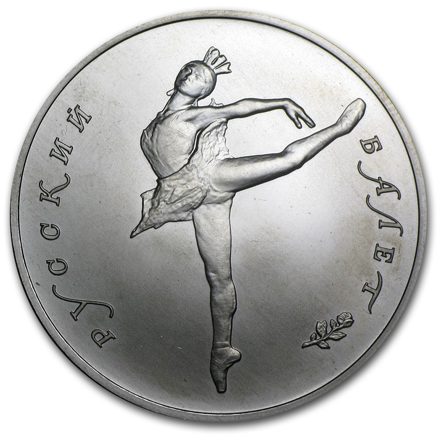 1990 Russia 1 oz Palladium Ballerina BU